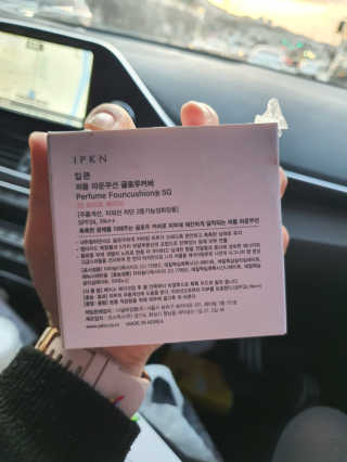두부베리님이 올린 리뷰 사진 3