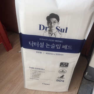 LunaHayes님이 올린 리뷰 사진 3