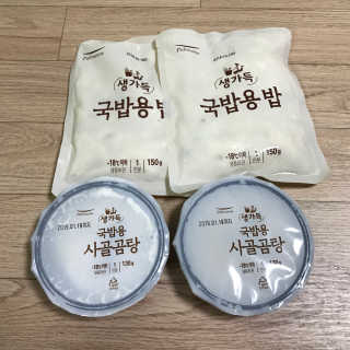슈온맘님이 올린 리뷰 사진 1