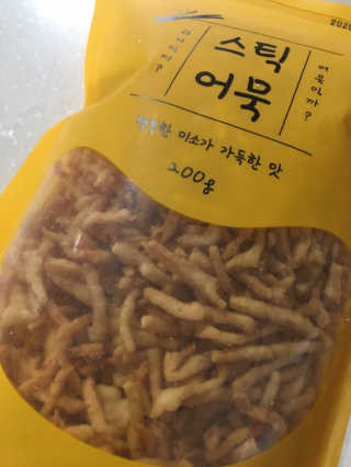 럽S하3님이 올린 리뷰 사진 2