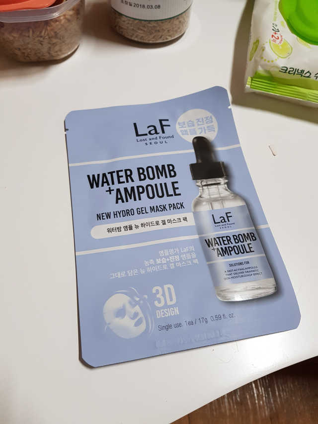 LaF 앰플 뉴 하이드로겔 마스크 팩 리뷰 사진