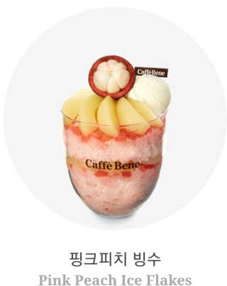 fksrud7425님이 올린 리뷰 사진 1