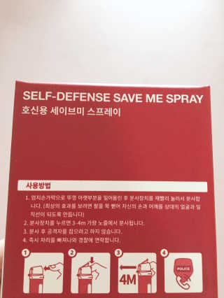 아이린지니님이 올린 리뷰 사진 2