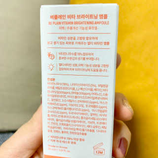 퉁퉁이❤️님이 올린 리뷰 사진 3