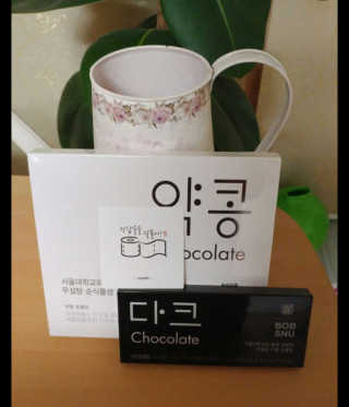 ByulianLee님이 올린 리뷰 사진 1