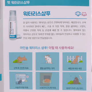 한지님이 올린 리뷰 사진 3