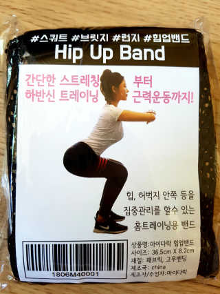 하늘꾸미님이 올린 리뷰 사진 1