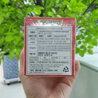dgmugstar님이 올린 리뷰 사진 3