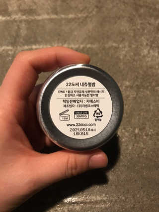 코알랑님이 올린 리뷰 사진 2