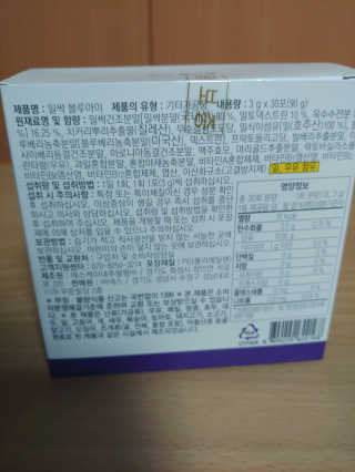 도도님이 올린 리뷰 사진 2