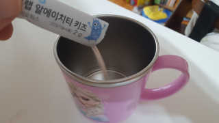 옴마야님이 올린 리뷰 사진 2