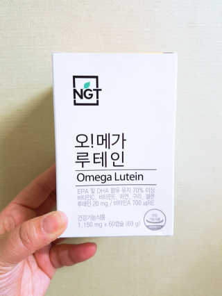 행복한곰탱이님이 올린 리뷰 사진 1