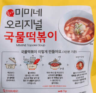 파이님이 올린 리뷰 사진 1