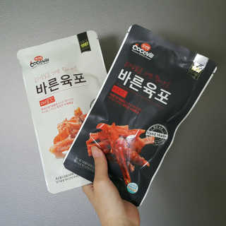 EUNVELY님이 올린 리뷰 사진 2