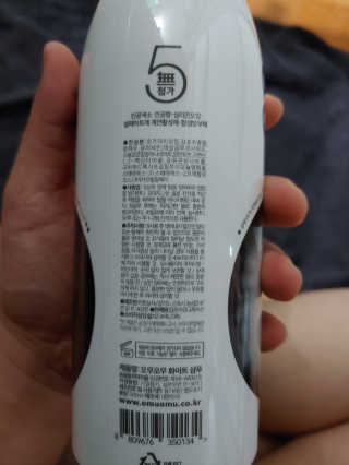 무지개둥이네님이 올린 리뷰 사진 1