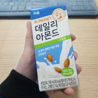 봄봄E님이 올린 리뷰 사진 2