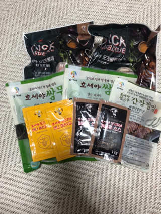 young님이 올린 리뷰 사진 1