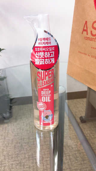 JennyJung님이 올린 리뷰 사진 1