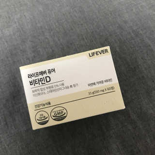연블리님이 올린 리뷰 사진 1