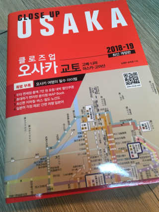 heizle784님이 올린 리뷰 사진 1