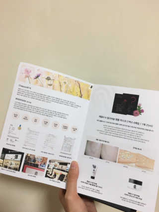 sujin님이 올린 리뷰 사진 4