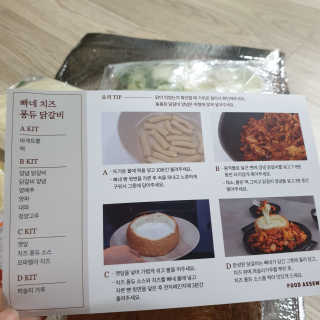 다다름님이 올린 리뷰 사진 3
