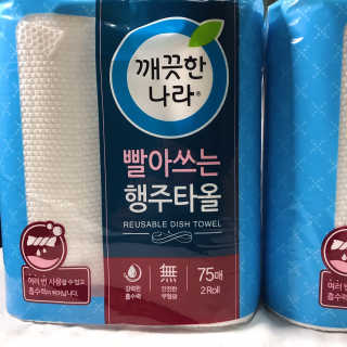 밍스토리님이 올린 리뷰 사진 1