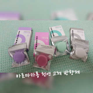 코코민네님이 올린 리뷰 사진 2