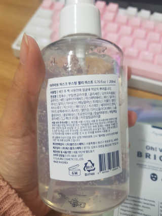 아쿠라보 마스크 부스팅 젤리 미스트 — 4.17점을 준 리뷰어가 2018년 10월 올린 사용 사진