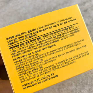 끼끼님이 올린 리뷰 사진 2