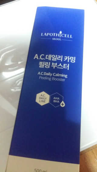 최홍경님이 올린 리뷰 사진 2