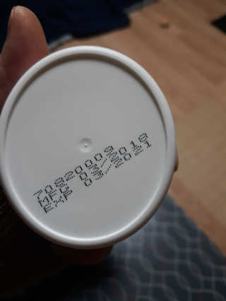 세바메드 우레아 수분폭탄크림 50ml — 5점을 준 리뷰어가 2019년 12월 올린 사용 사진