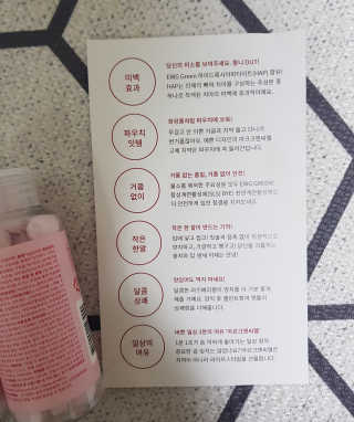 리라로님이 올린 리뷰 사진 3