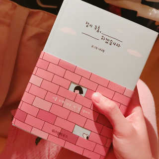 소녀님이 올린 리뷰 사진 1