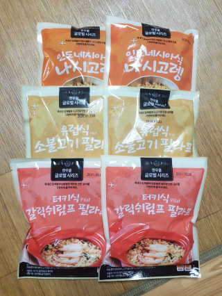 쓸님이 올린 리뷰 사진 1