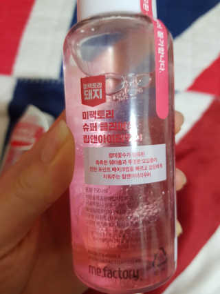 미찌고님이 올린 리뷰 사진 3