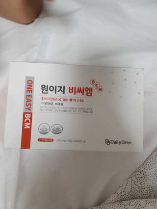 데일리드리 원이지비씨엠 — 4점을 준 리뷰어가 2019년 8월 올린 사용 사진
