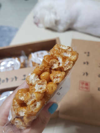 욤이잉님이 올린 리뷰 사진 2