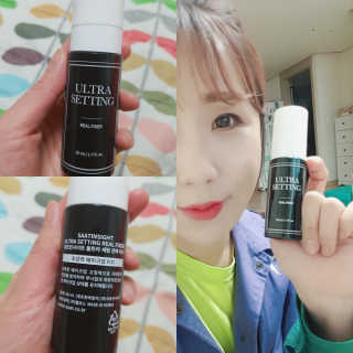 Yurime님이 올린 리뷰 사진 2