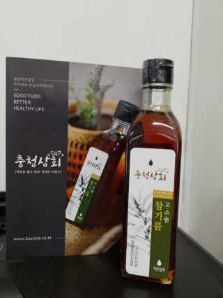 콩알맘님이 올린 리뷰 사진 1