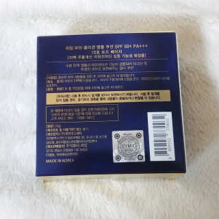 라임코스메틱 V 콜라겐 앰플 쿠션 — 5점을 준 리뷰어가 2020년 1월 올린 사용 사진