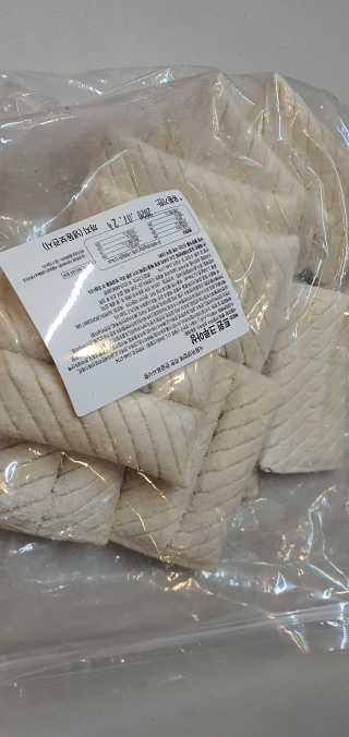 달콩마녀님이 올린 리뷰 사진 3