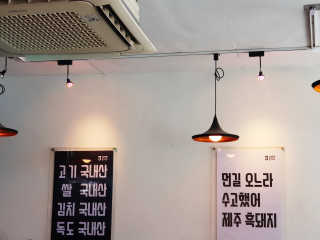 현뚜님이 올린 리뷰 사진 4