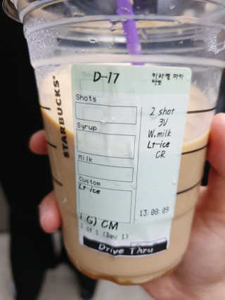 cj님이 올린 리뷰 사진 2