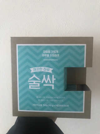 goodvibesonly님이 올린 리뷰 사진 2