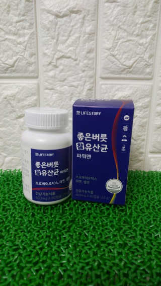 Jaehoon.y님이 올린 리뷰 사진 2