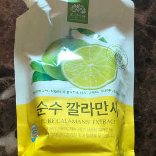 moinyoni님이 올린 리뷰 사진 1