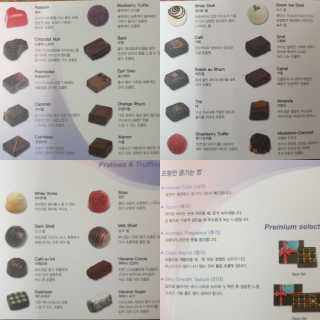 랄라나미님이 올린 리뷰 사진 3