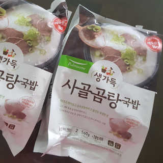 쀼님이 올린 리뷰 사진 1