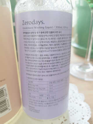 지니야님이 올린 리뷰 사진 3